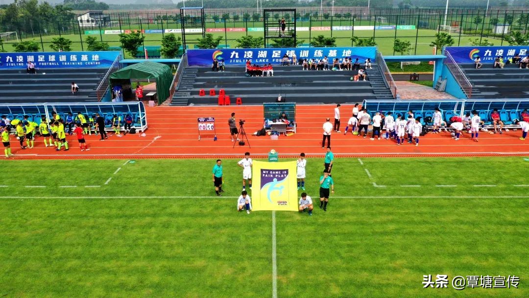 覃塘九凌湖足球基地,覃塘区九凌湖项目最新消息