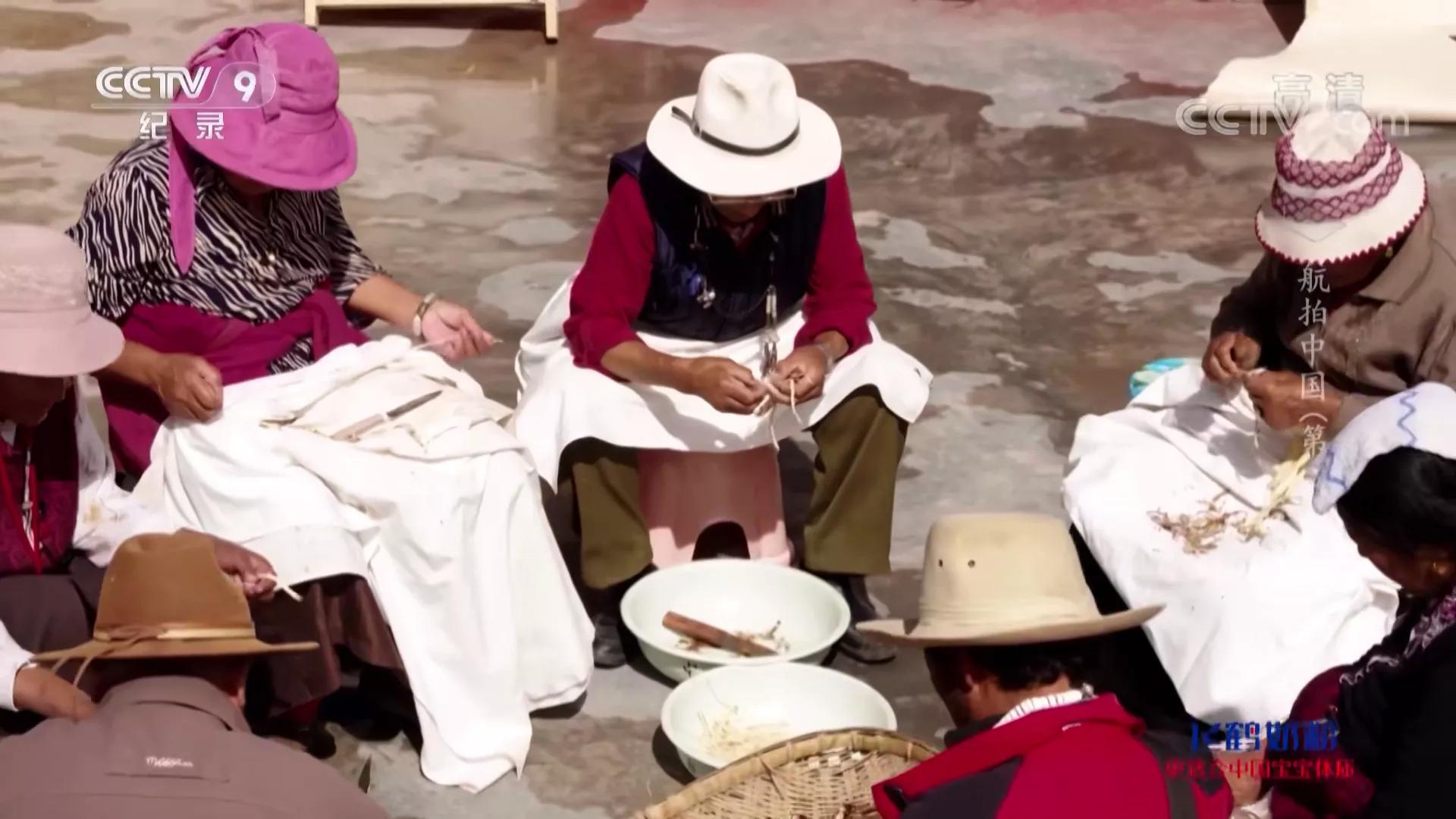 航拍中国第三季四川完整版,航拍中国四川篇视频