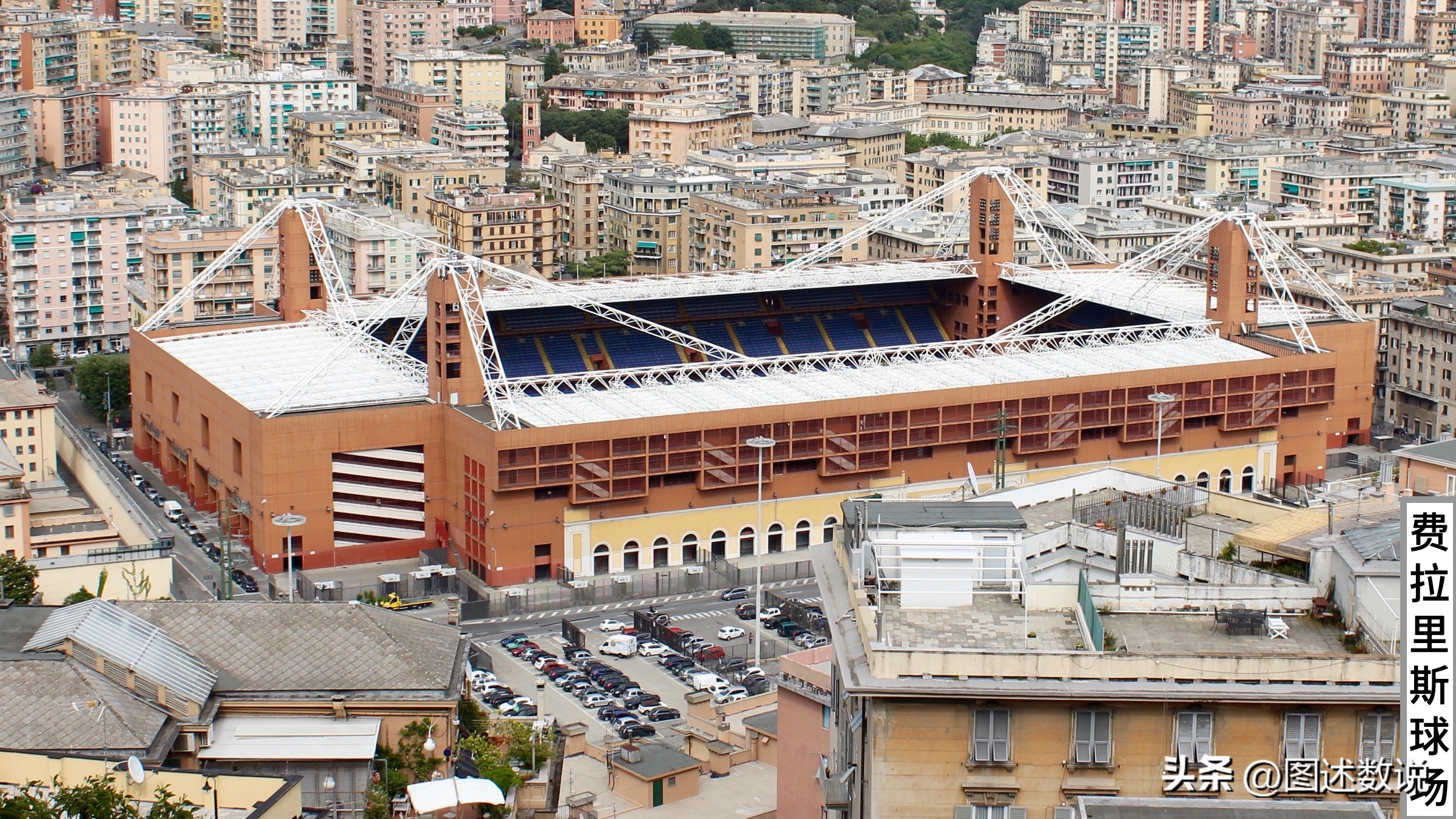 惹怒襪、勿耨茶与黄鱼岛：21-22赛季的意甲降级队在哪些城市？