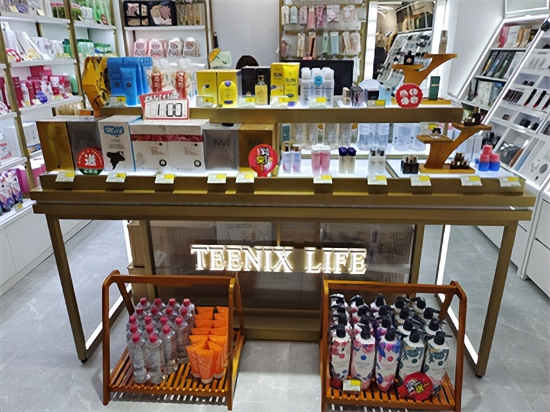 县城开化妆品店挣钱吗,小资生活化妆品加盟靠谱吗