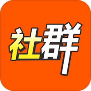 如何加入微信群有群号码,微信群如何开通200人的群