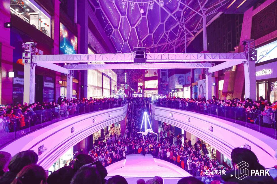 西安美院老城根 (西安老城根美院)