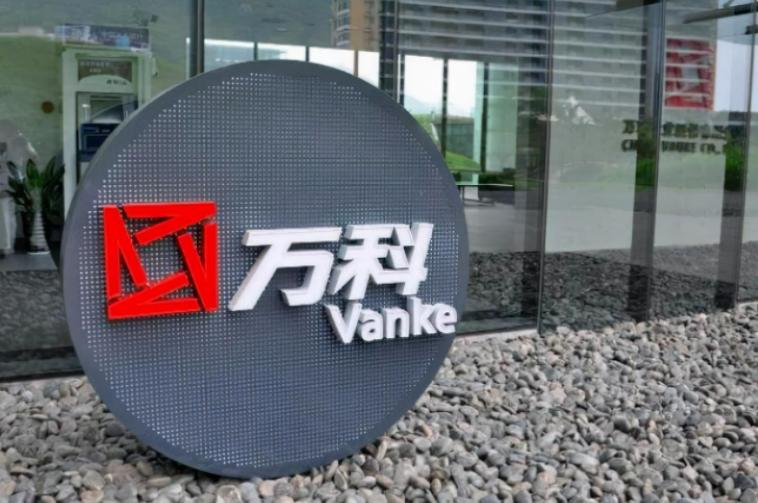 朱旭年收入,中国年薪最高的董秘朱旭