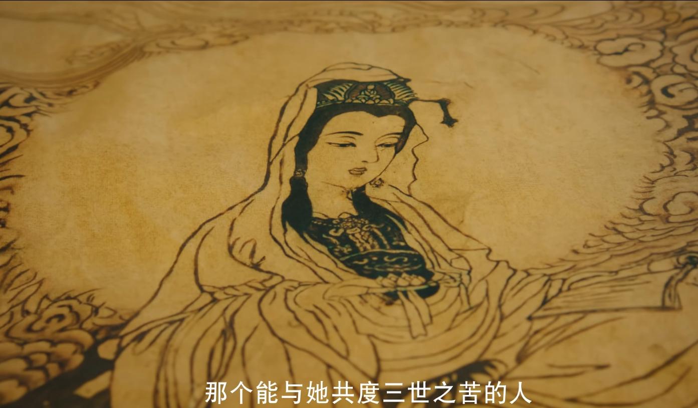 大话西游之缘起客串,大话西游之缘起精彩剪辑