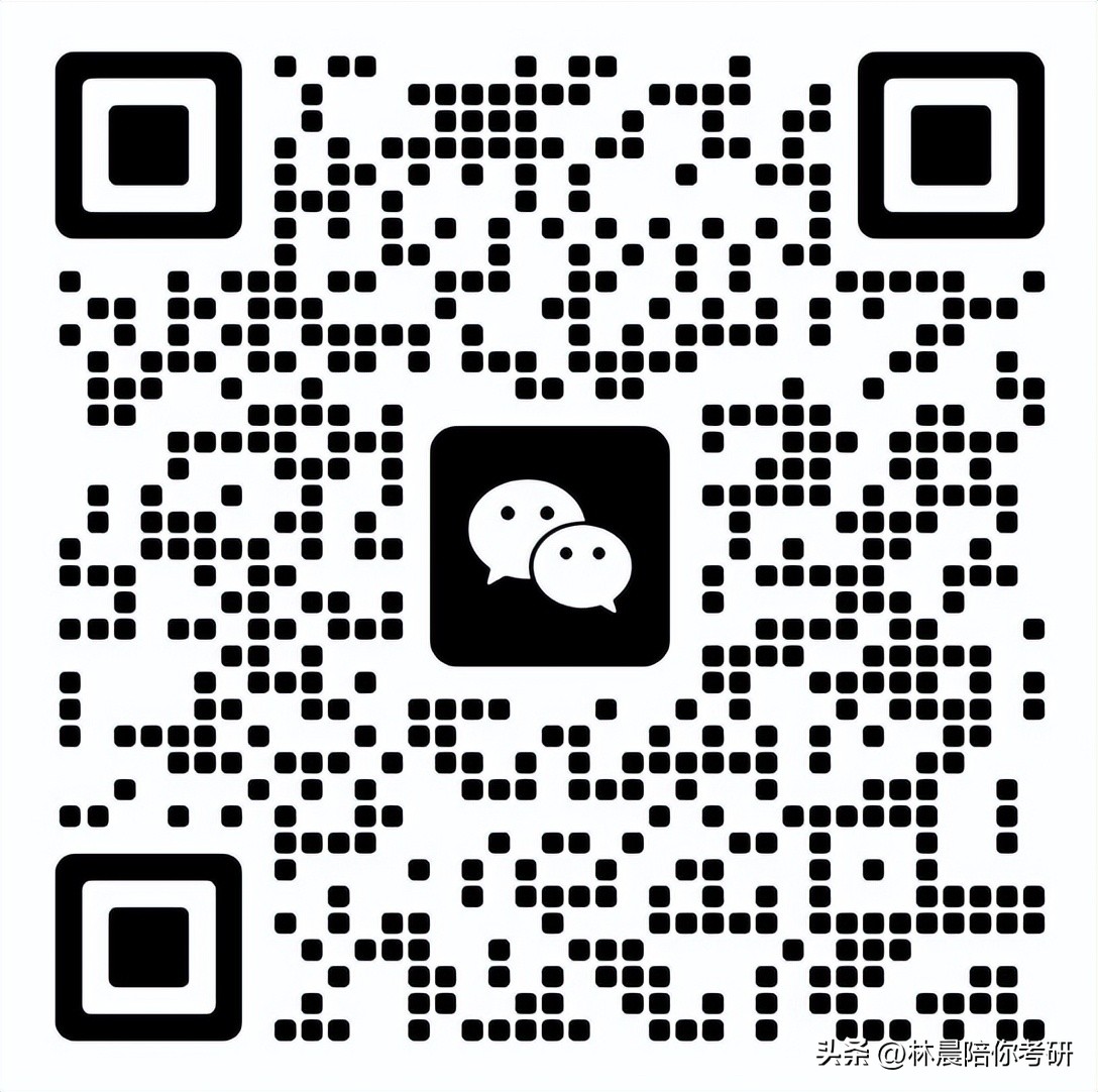 MBA上岸经验丨读MBA，我在武汉大学和华中科技大学中选择了…