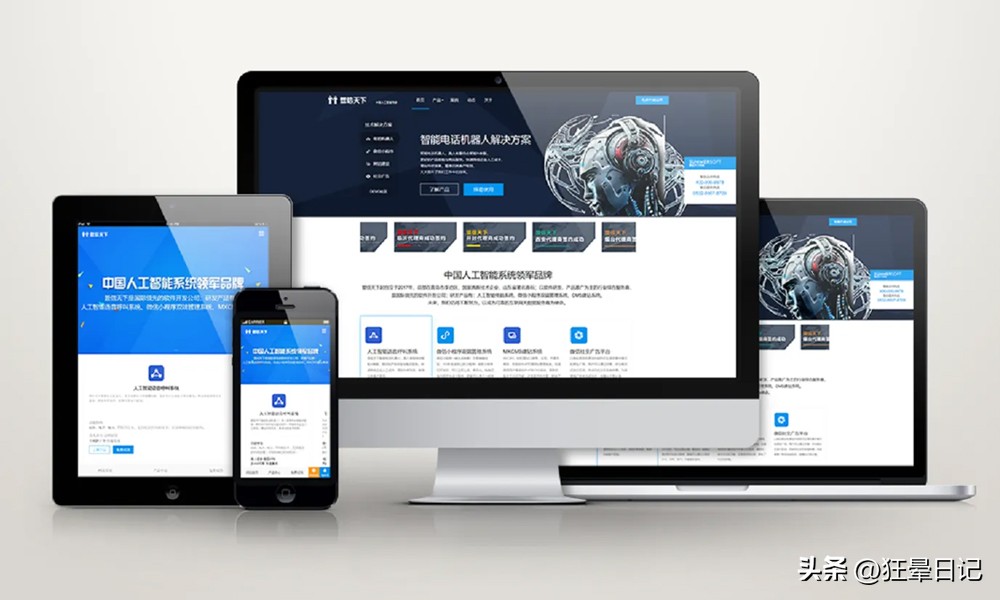 偷偷告诉你一个消息的套路,偷偷告诉你信息