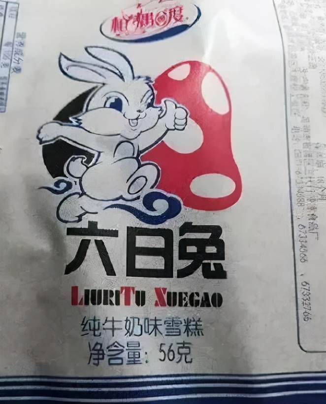 拼多多和淘宝同价质量是否一样,为什么拼多多上有些商品价格虚高