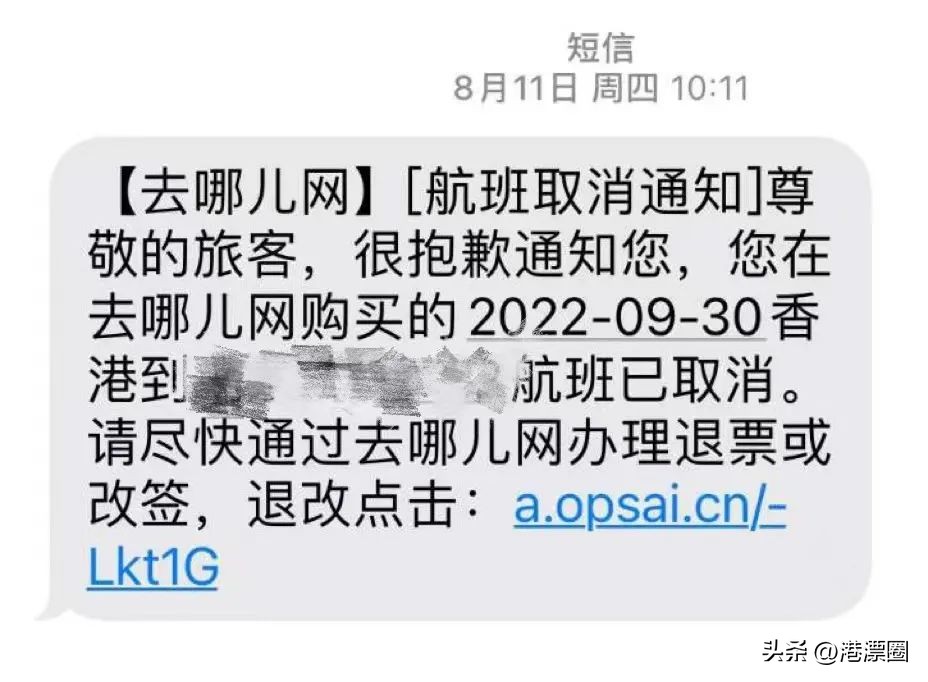 鐢ㄦ満绁ㄥ幓棣欐腐浼氳鎷掑悧,鎷跨潃棣欐腐鏈哄満鐨勬満绁ㄥ幓棣欐腐