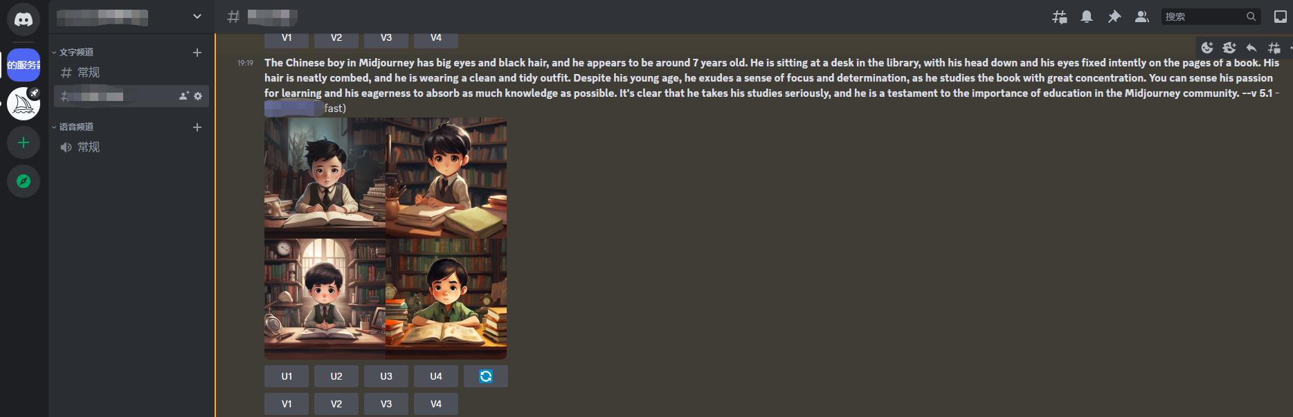 mj怎么自己注册,mj新手入门教程