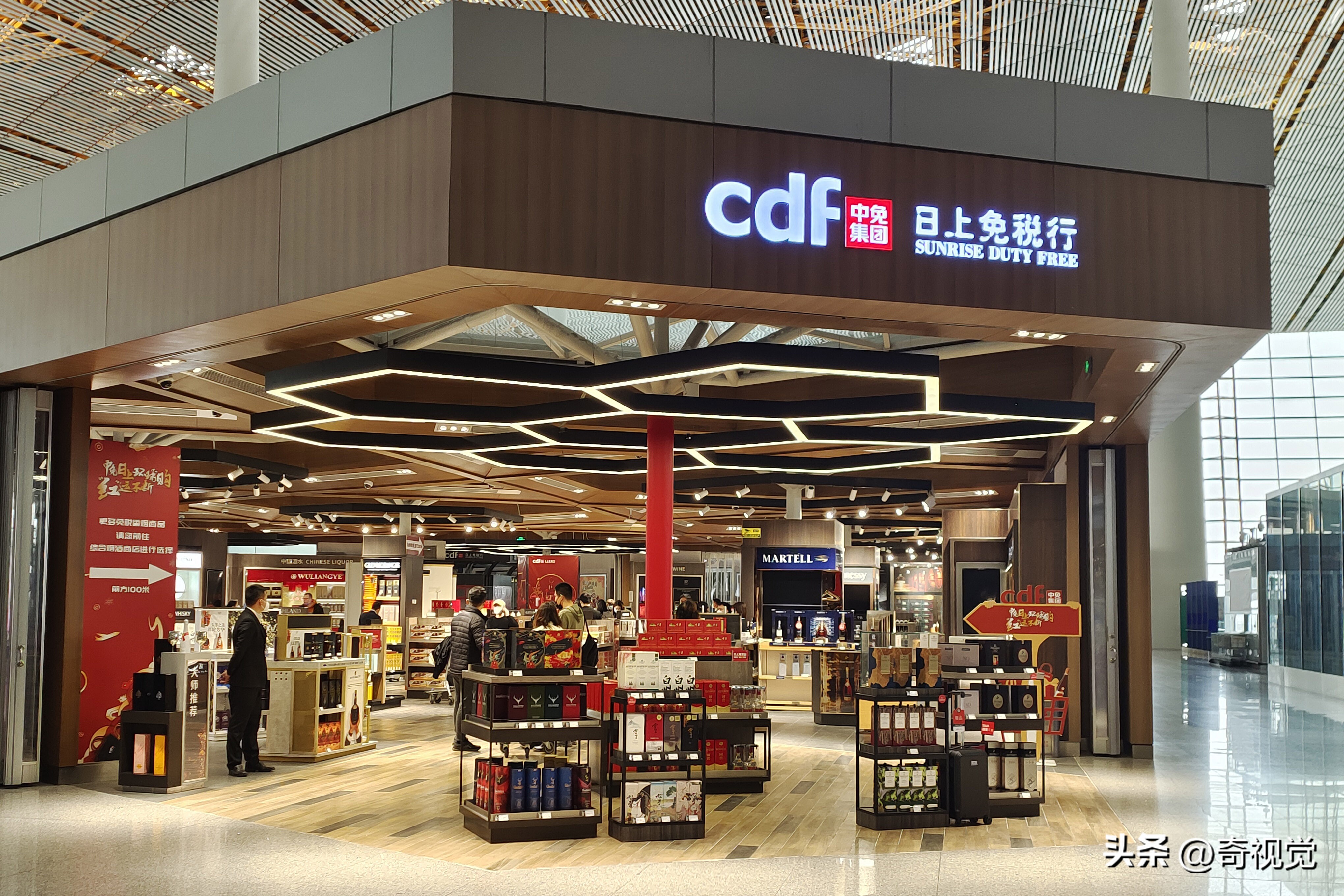 北京首都机场免税店几点关门,北京首都机场免税店都有哪些品牌
