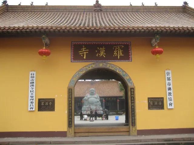 马祖道一有什么著作吗,马祖道一禅师简介