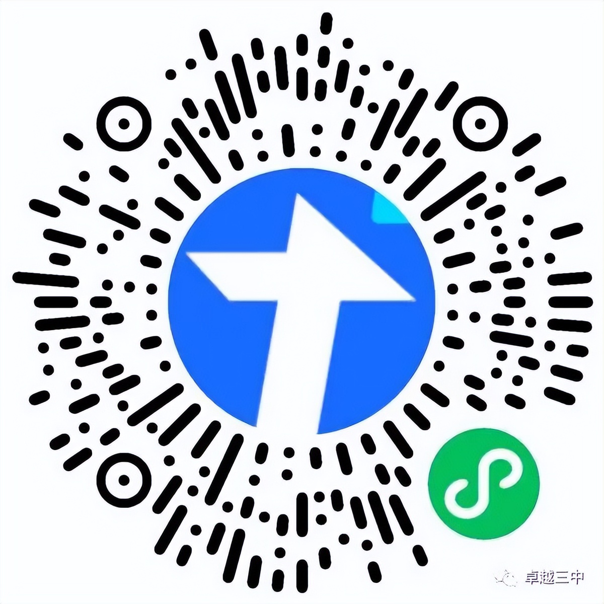 平遥三中教师招聘,2018晋中平遥教师招聘