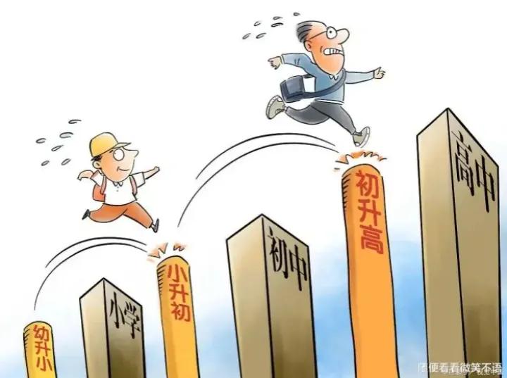 河北衡水中学全国中学排名,全国百强高中排名衡水二中