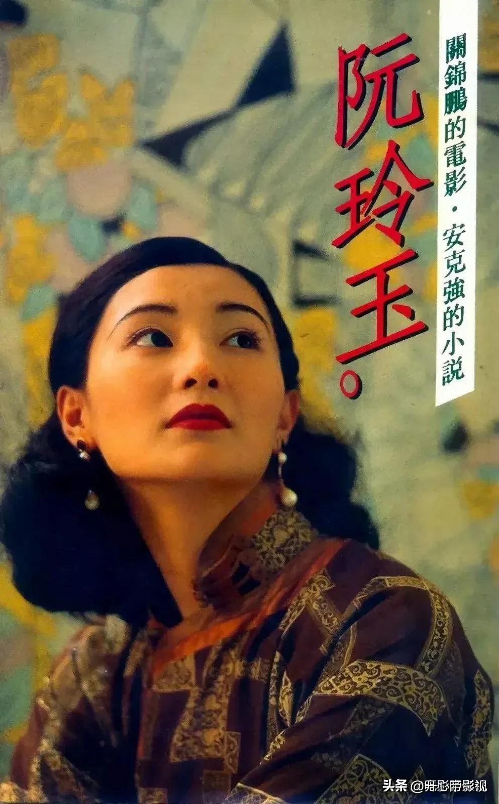 陈冲章子怡巩俐好莱坞,刘晓庆与巩俐谁的演技实力厉害