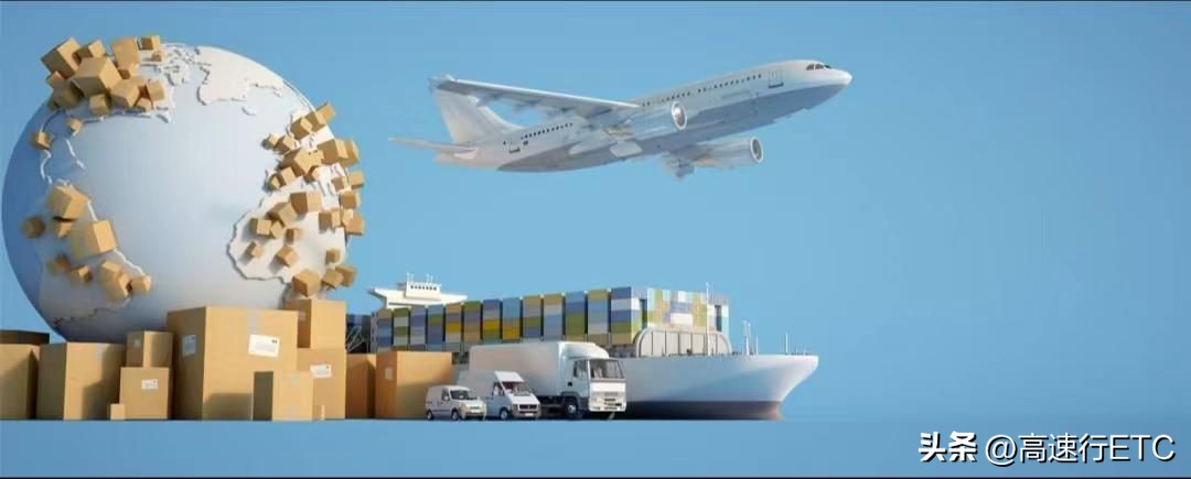 从跨境电商发展的角度看高速行推广项目--西安酷酷龙集团