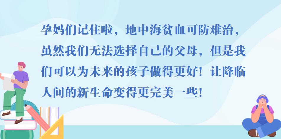 一文看懂波尔多,一文读懂血气分析