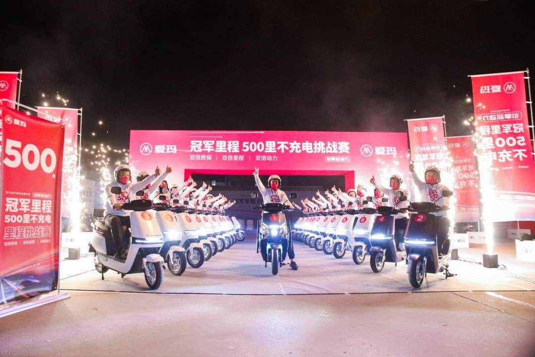 雅迪爱玛绿源小刀电动车哪个好,雅迪爱玛台铃小刀绿源电动车推荐