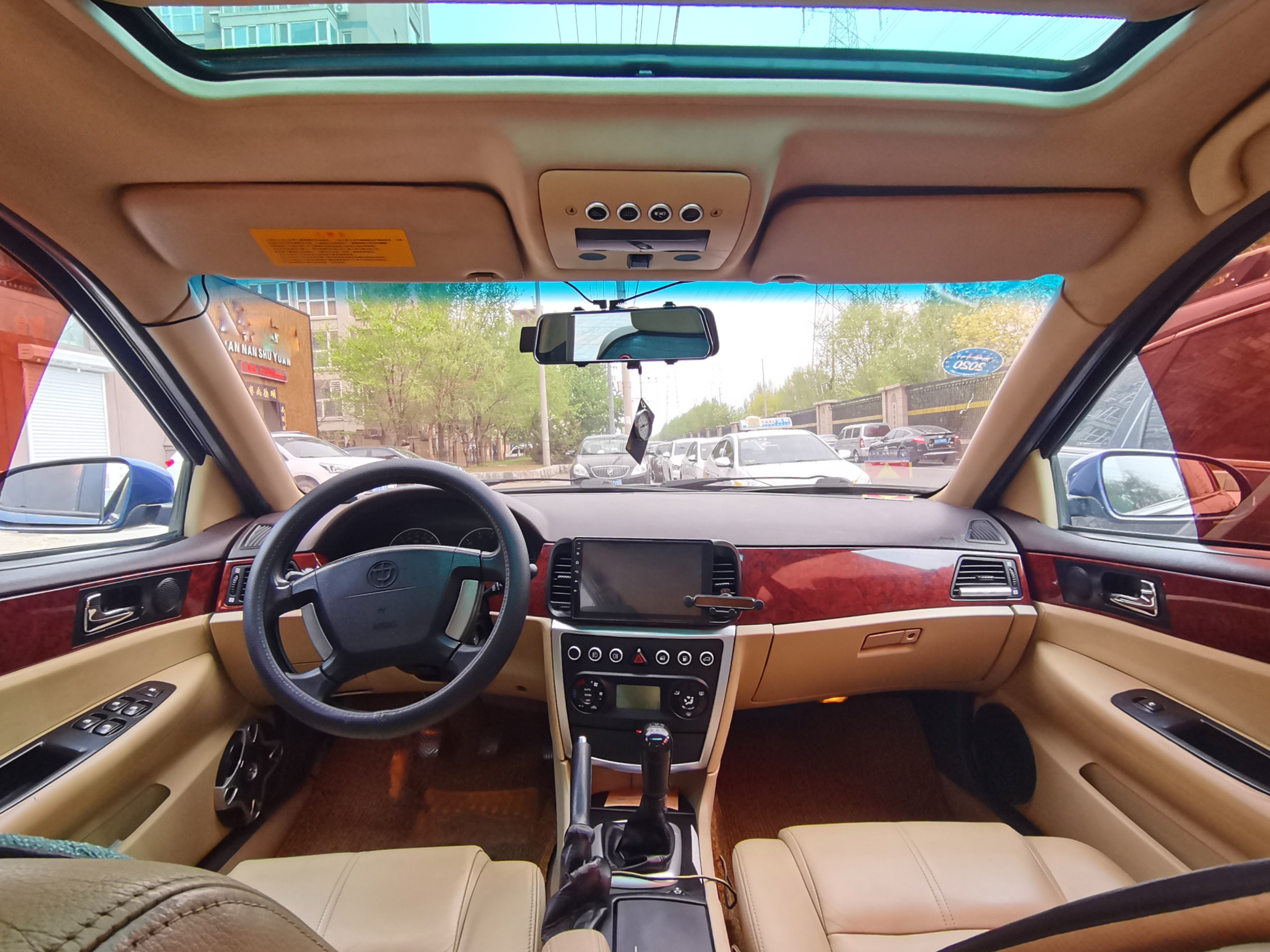 华晨中华旗下车型,华晨明星