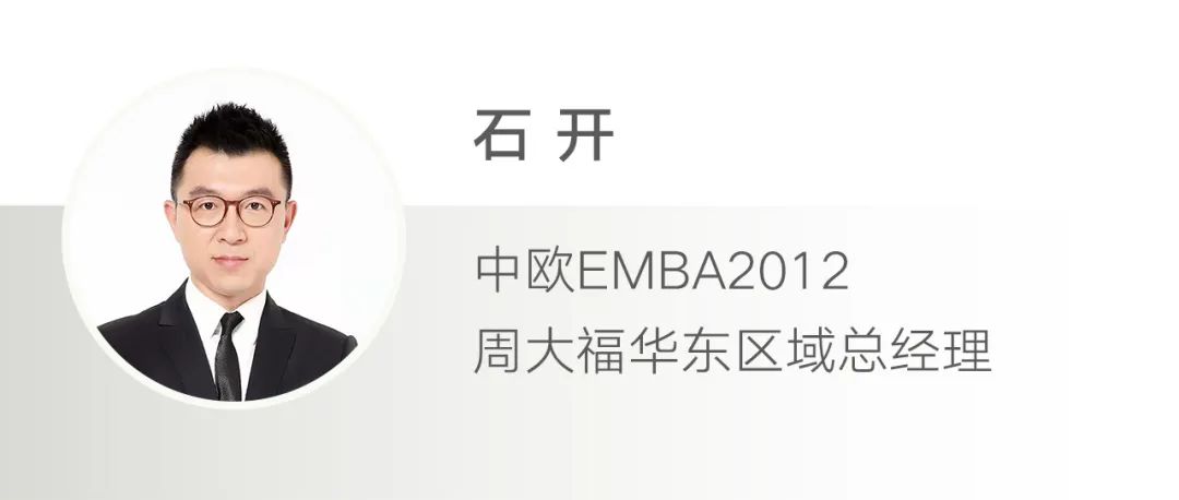 周大福小红书旗舰店,周大福小红书是真的吗