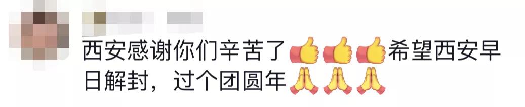 青C、甘A、鄂Q、皖L、贵E……都来了！