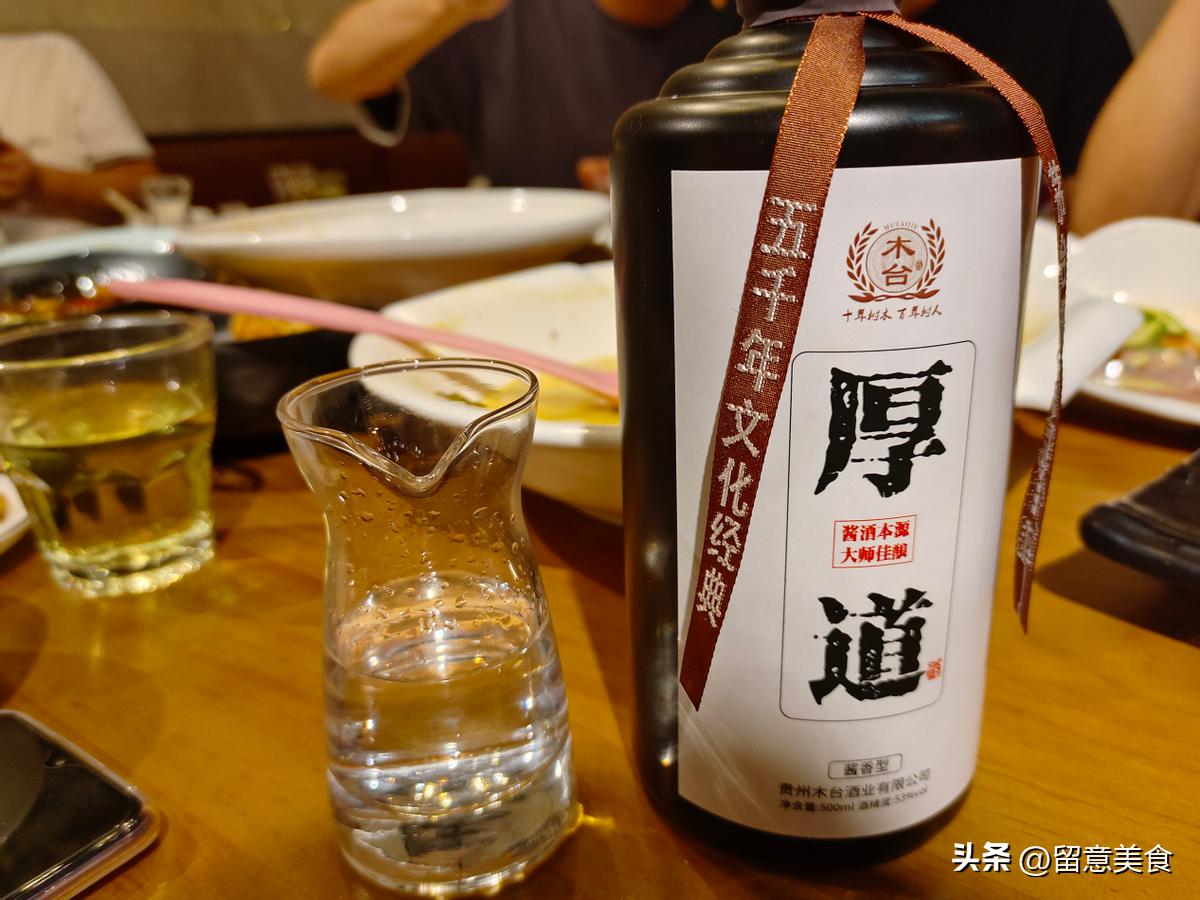 国内几大良心酒,中国十大良心酒