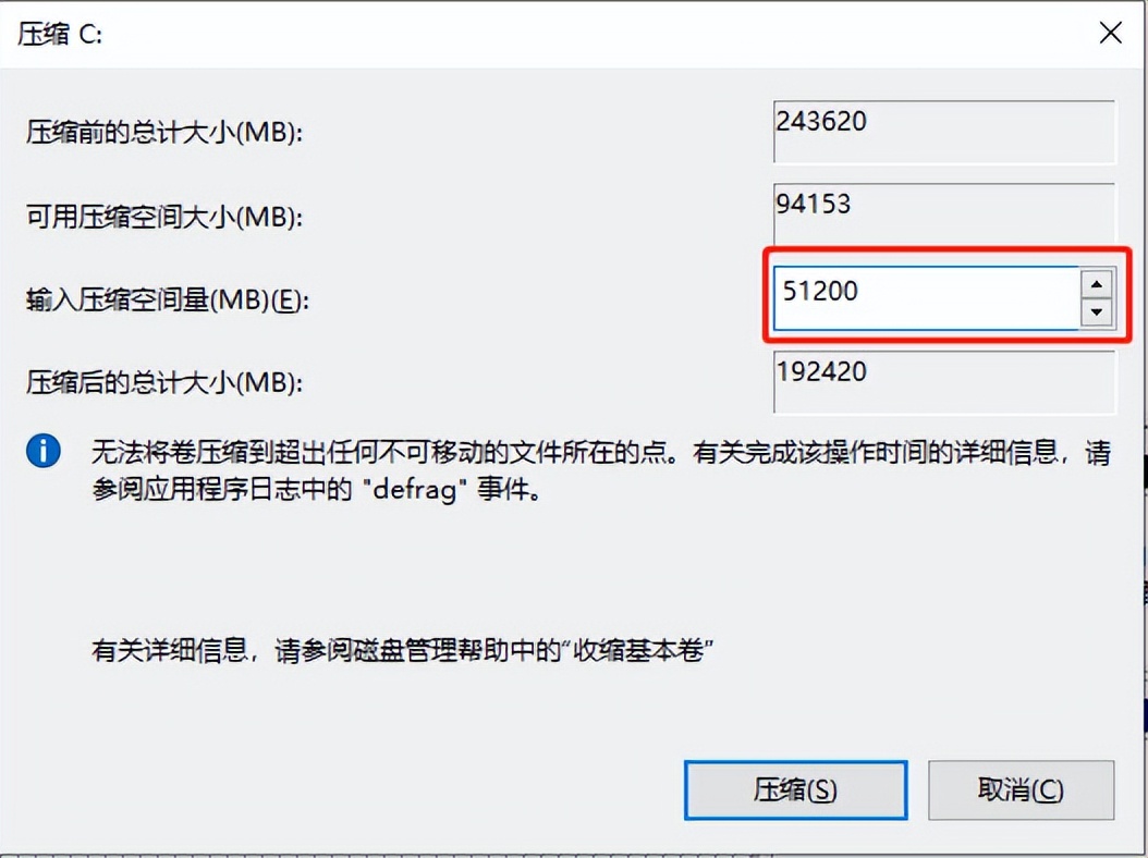 网警在线教学视频教程,网警如何管理网络空间
