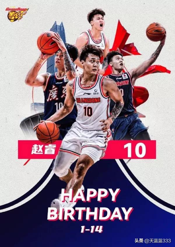 2024cba全明星赛首发名单,2022cba全明星新秀赛