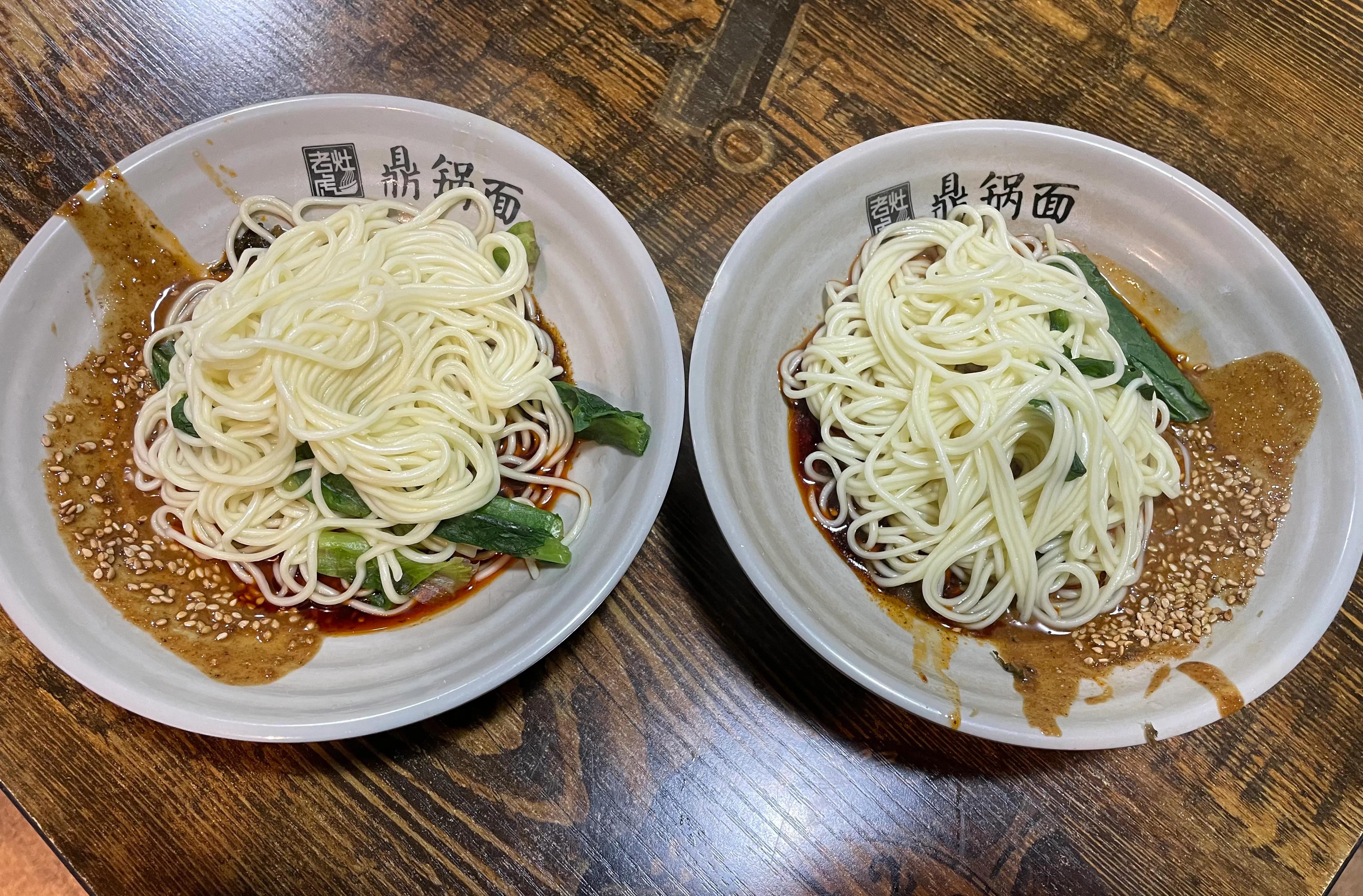 一碗正宗地道的重庆小面就能开吃,重庆小面探店视频