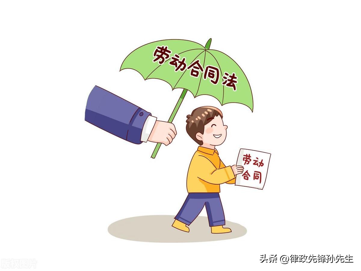 应该续签无固定期限劳动合同，但公司拒绝续签？员工怎么办？