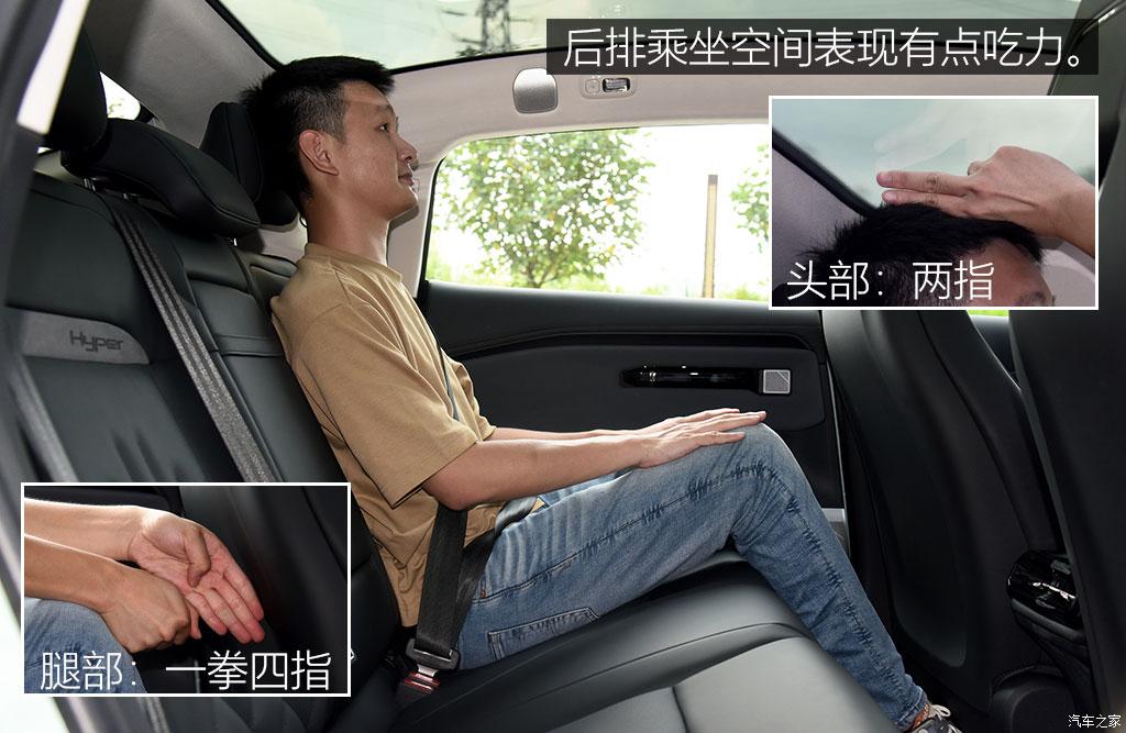 昊铂gt七翼版710超充版自由灰,使尽全力