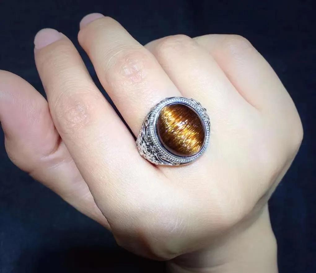 星光宝石有丝绒感吗,星光宝石的星线不灵活