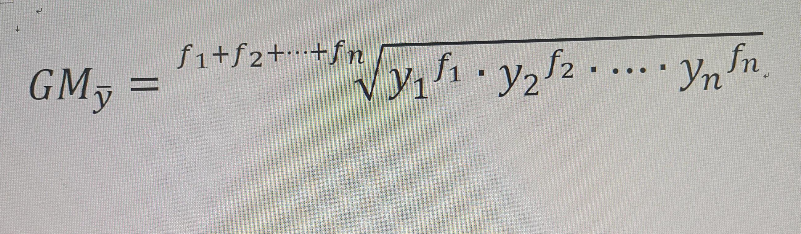 跟我学用OFFICE（6）——Geomean