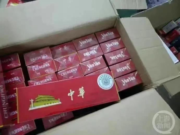 「热点问答」女子邮寄48条香烟被罚万元，快递公司有责任吗？