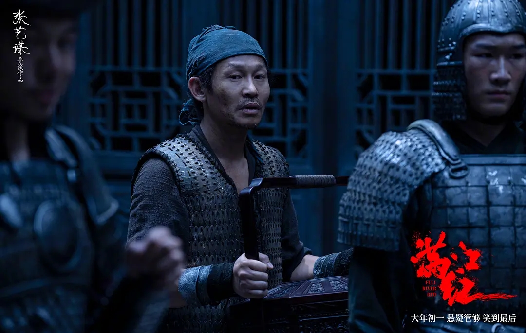 票房破7亿但口碑下滑,票房破30亿满江红为何惹争议