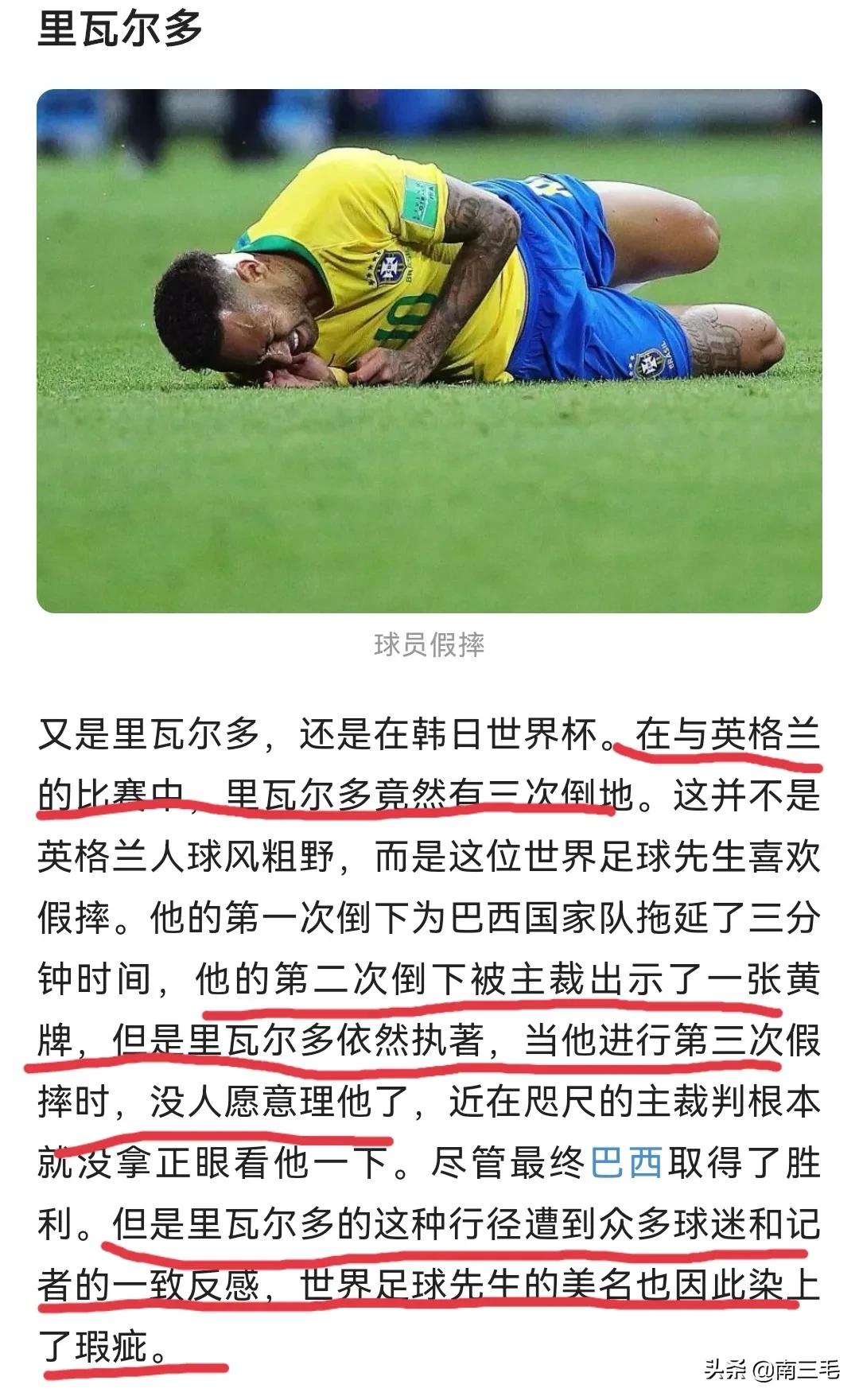 警方谈丹东袭警事件处罚,丹东公安评丹东袭警案