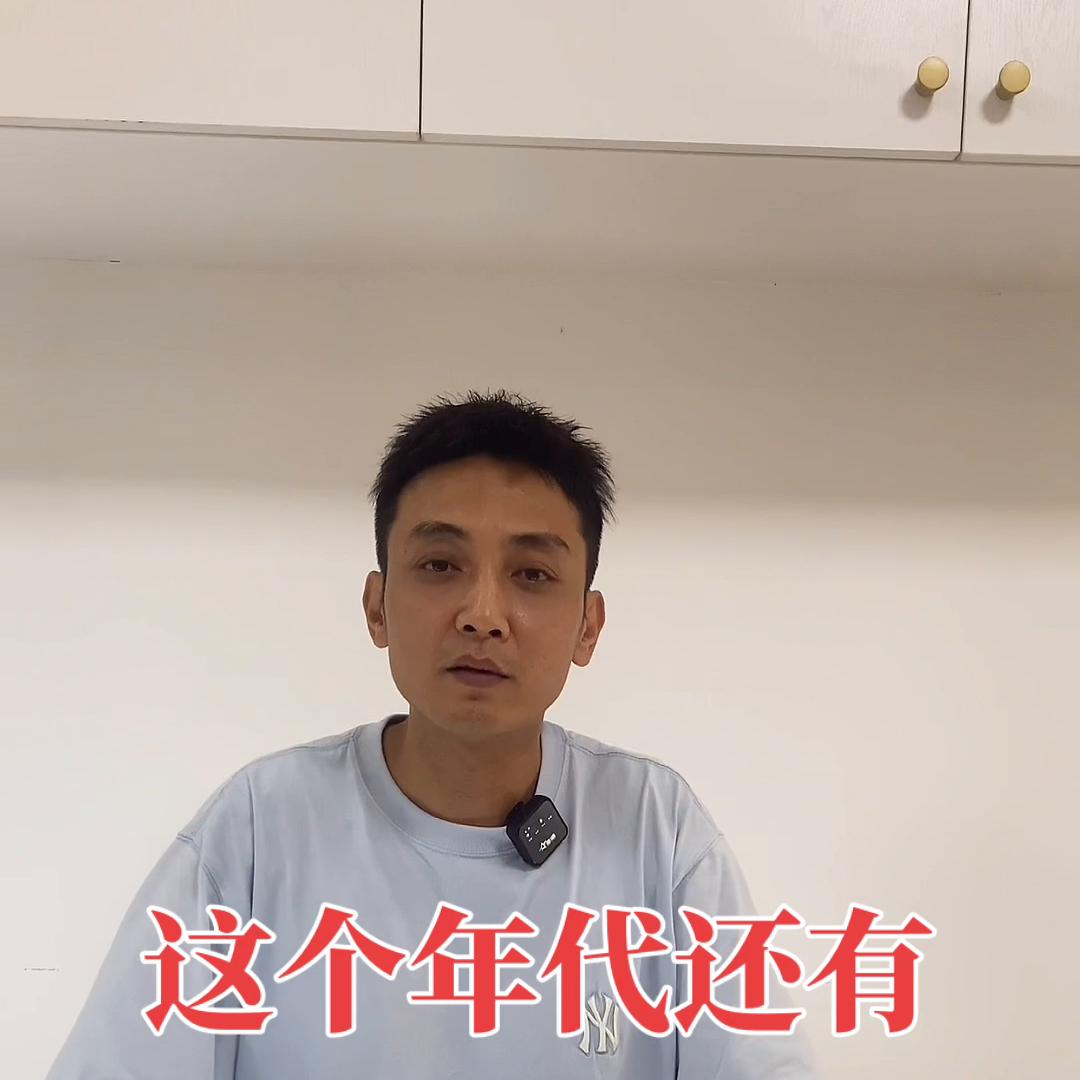 河池手表,河池市金城江区信德寄卖行