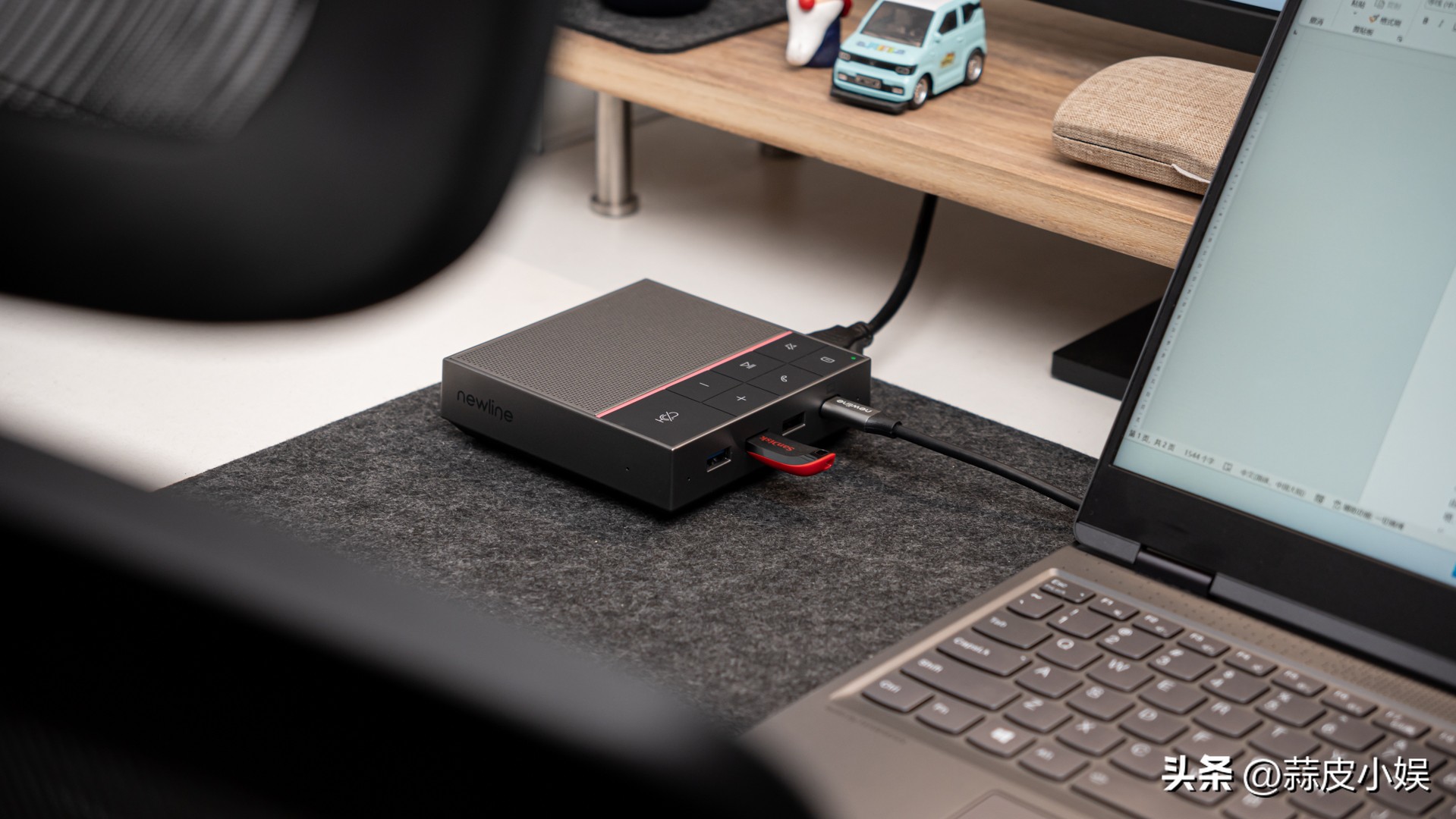 梦中情“坞”，高效办公，NewlineNewPieDock会议扩展坞