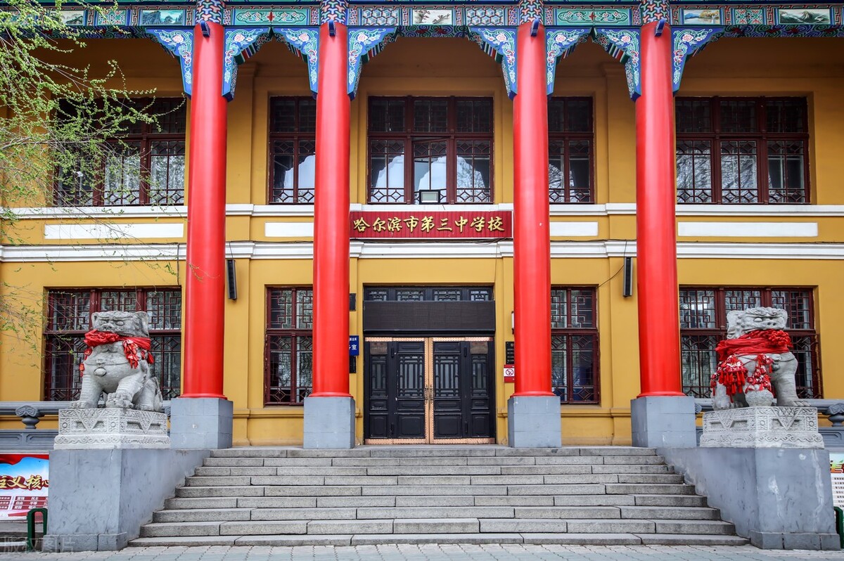 大庆实验中学招老师条件,大庆实验附属学校招聘教师