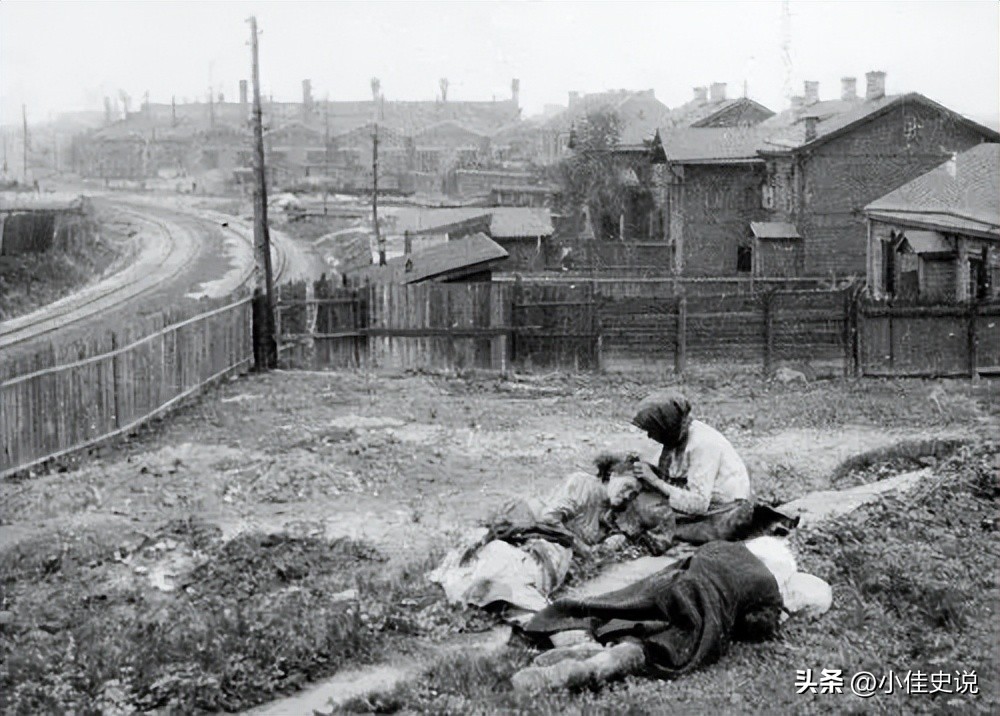卢布暴跌后的俄罗斯,卢布跌破