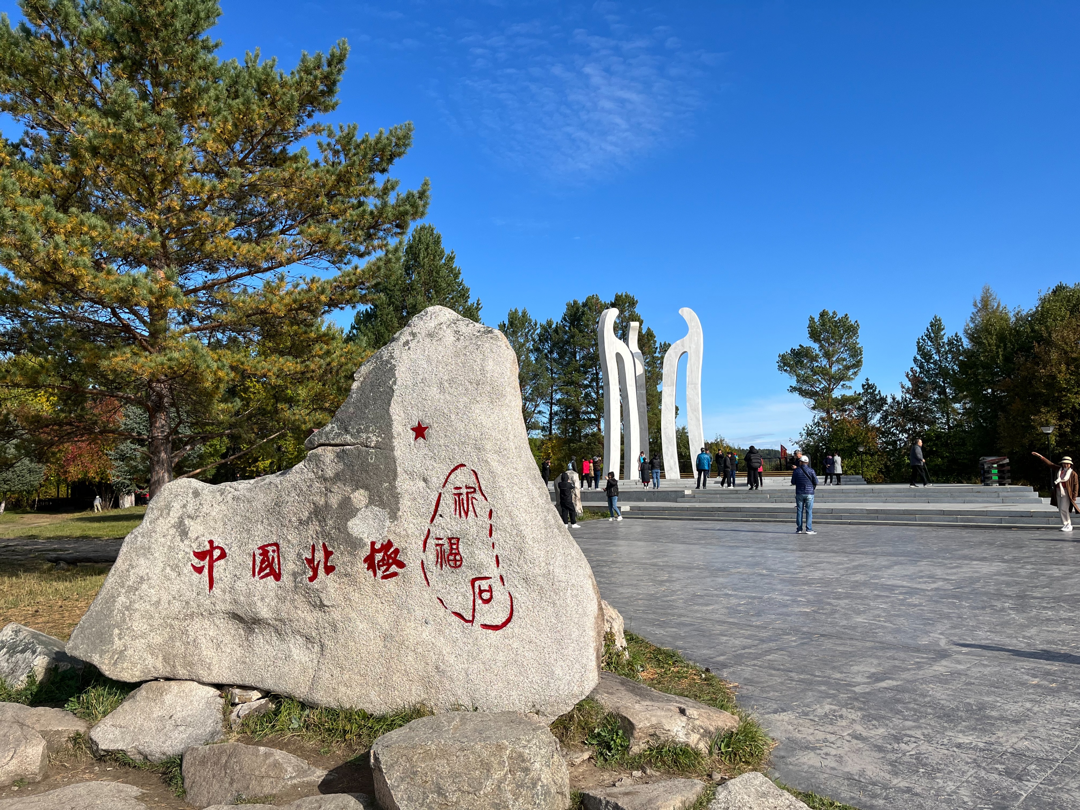 夫妻自驾11000公里,夫妻两人自驾游最新视频