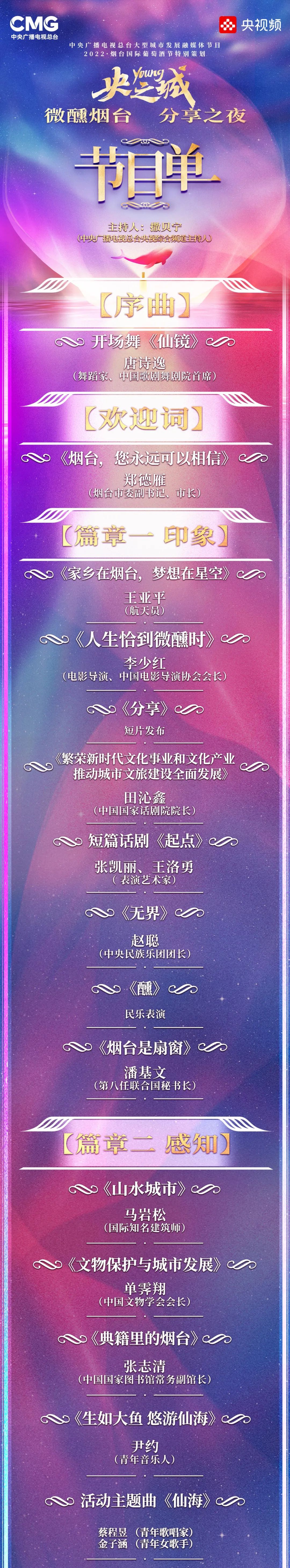 与潘基文见面视频,与潘基文合影