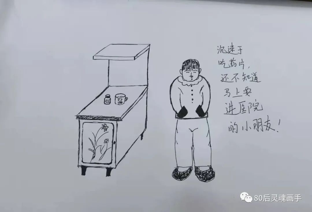 吃了感冒药病情加重,吃感冒药抢救