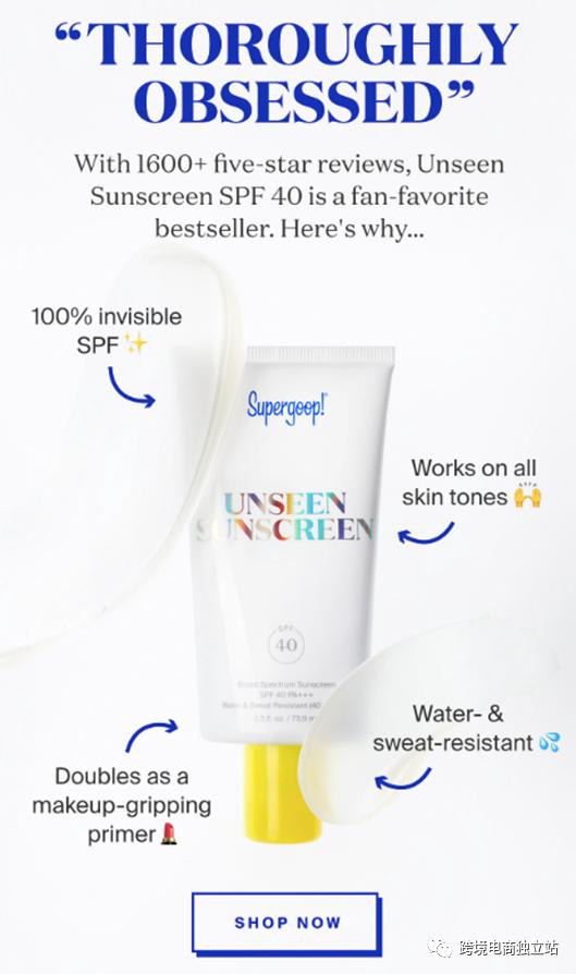 出海跨境电商怎么做营销策划方案,跨境电商宣传文案