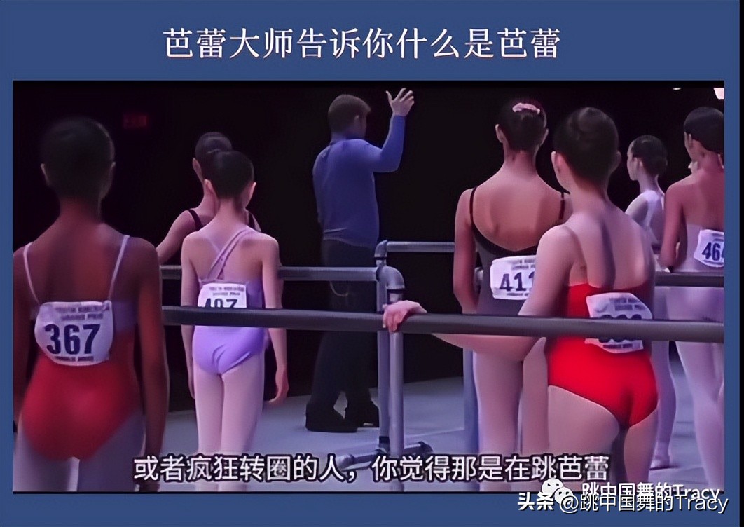 一个简单的问题歌曲舞蹈教学,一个简单的问题什么是爱情