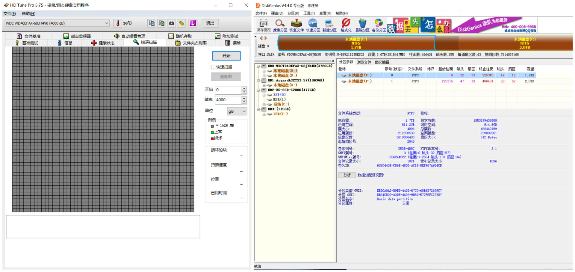 二手硬盘新手建议买吗,二手机械硬盘选购避坑