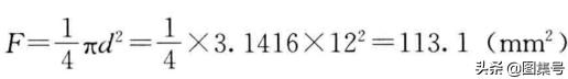 2001008厚钢材重量计算方式,各种钢材重量计算公式你值得拥有