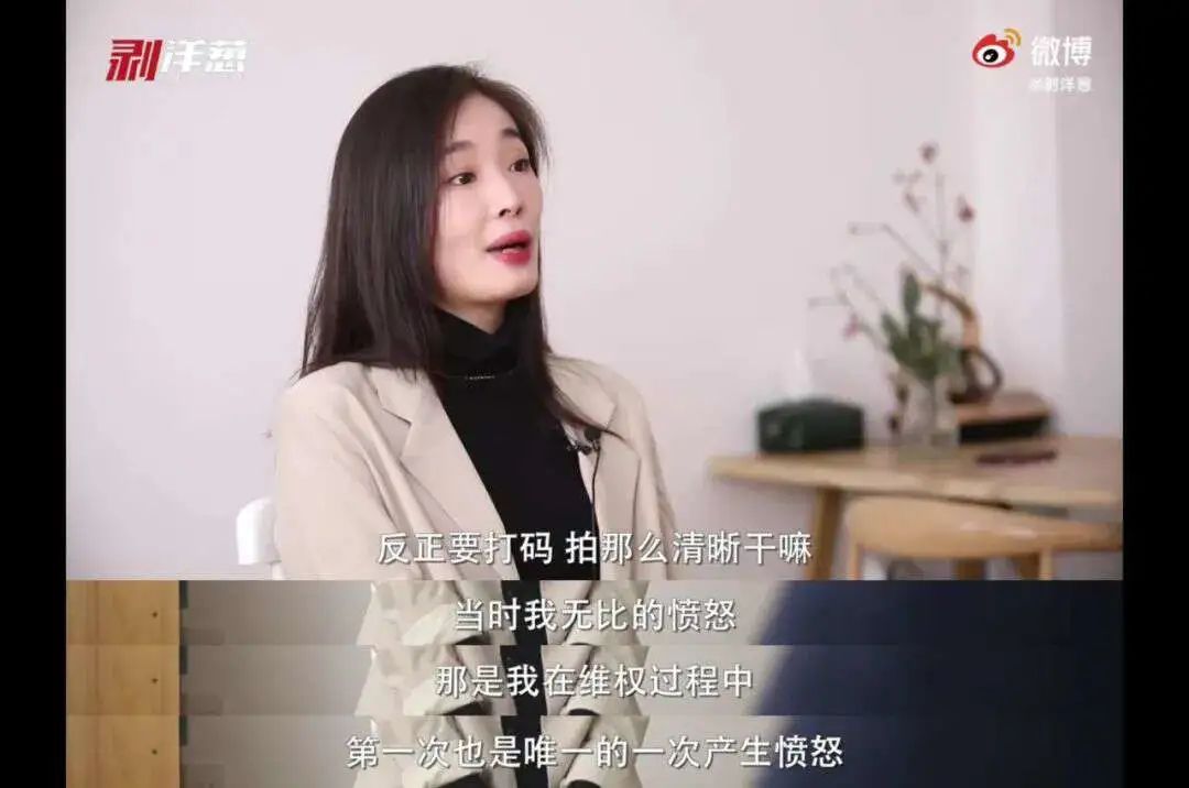 在网络上被造黄谣怎么处理,网络上被造黄谣的正确处理方法