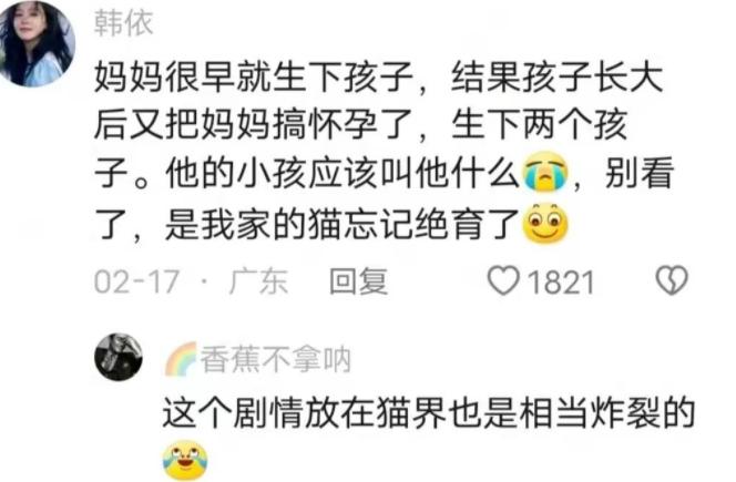 哪句话让你沉默了好久呢,哪句话让你沉默了很久配乐