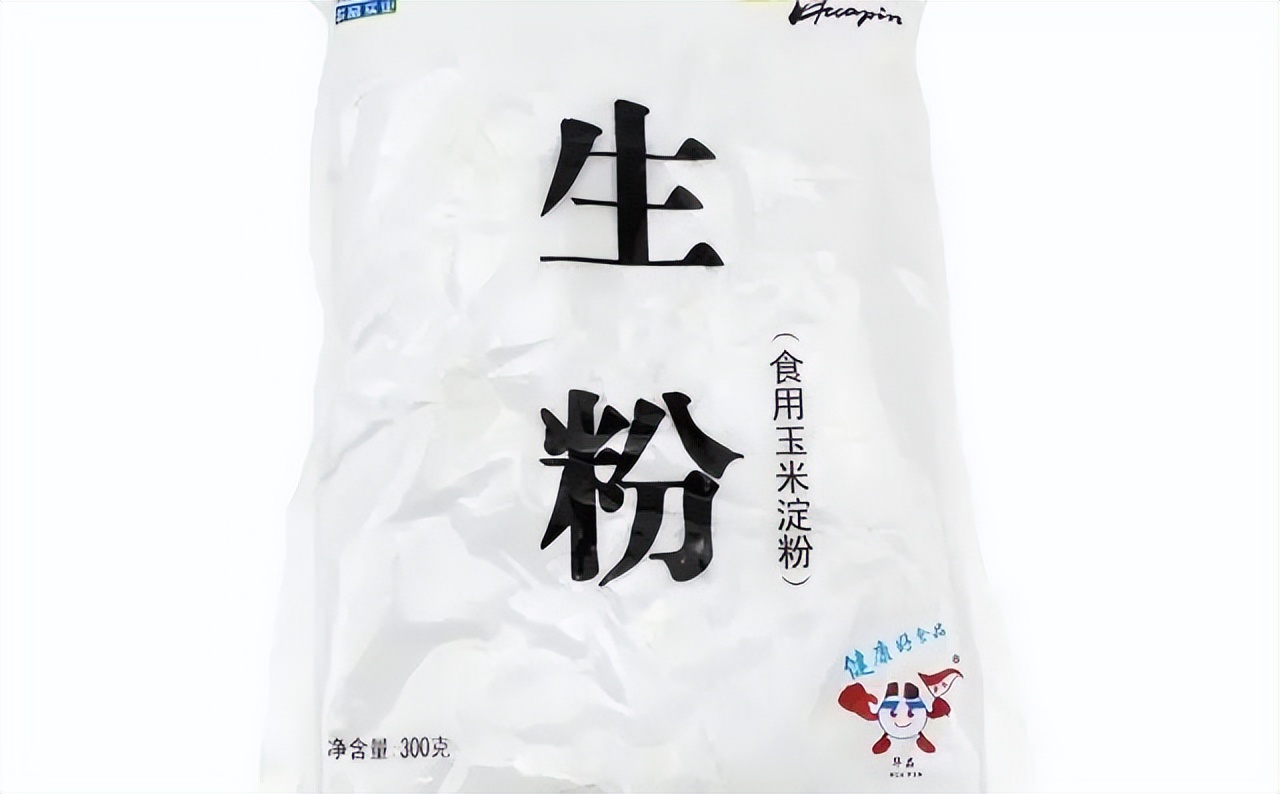 团粉和生粉有什么区别,嫩肉粉生粉团粉的区别