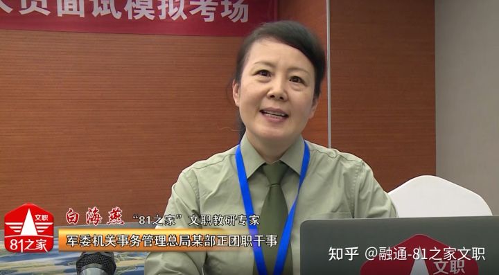 军队文职中专的技能岗能往上升吗,专科军队文职技能岗有编制嘛